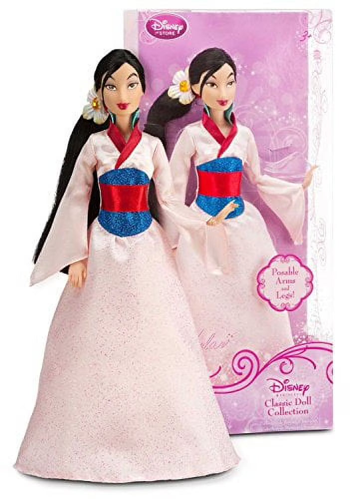 12" Disney Princess Classic Doll O5550