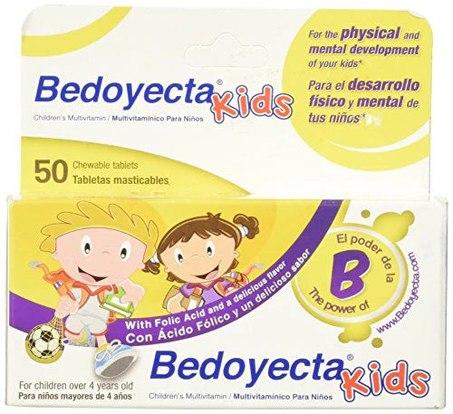Children's Chewables 50 Count G831