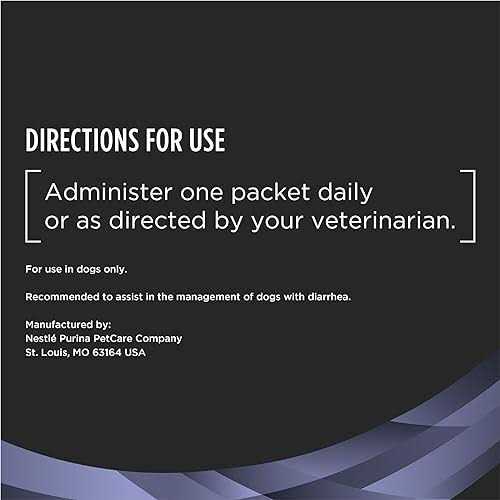 Probiotic Supplement T539