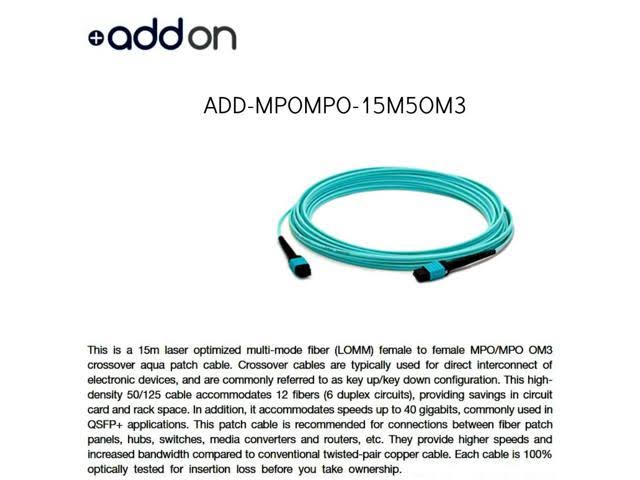 15m MPO OM3 Aqua Patch Cable H474