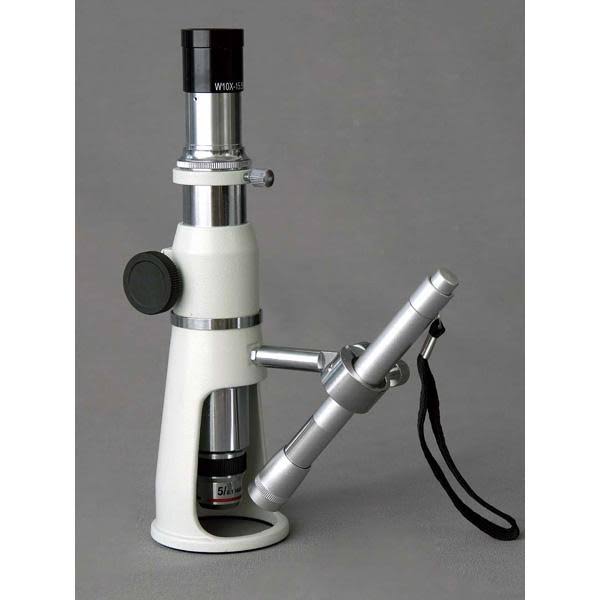20X & 50x Measuring Microscope + 1.3MP Digital Camera A79262