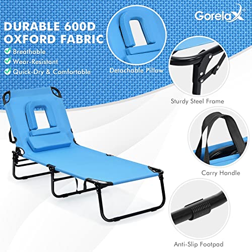 Blue Folding Chaise Lounge Chair T3213