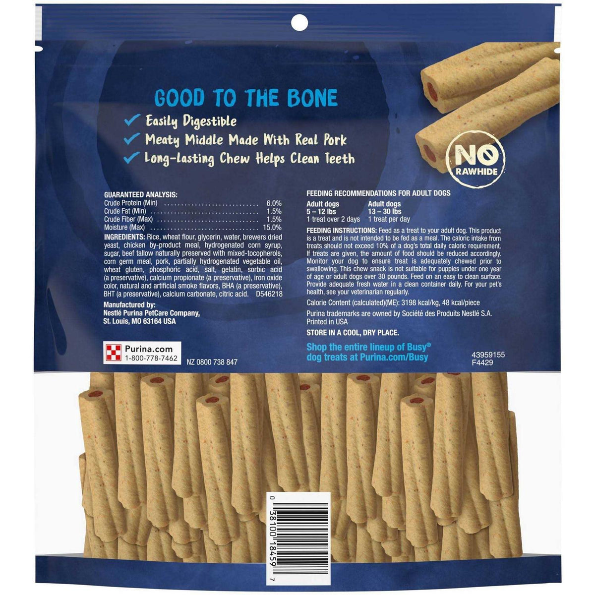 Tiny Dog Treats C346433