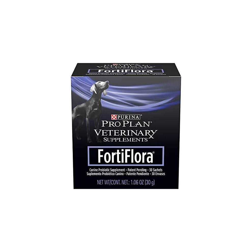 Probiotic Supplement T539