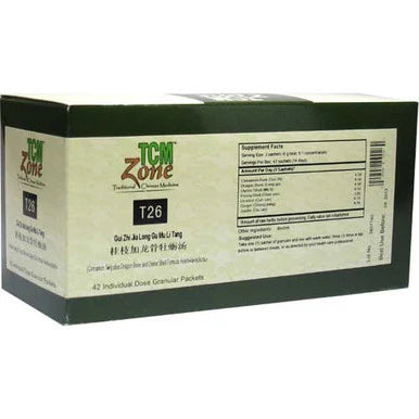 42 Packets Herbal Supplement M95243
