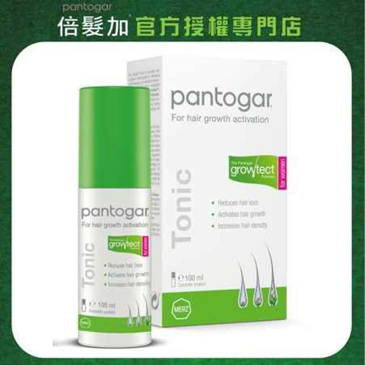 Hair Tonic J6253