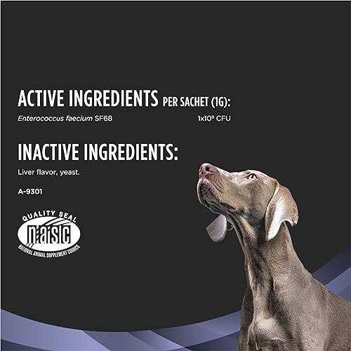 Probiotic Supplement T539
