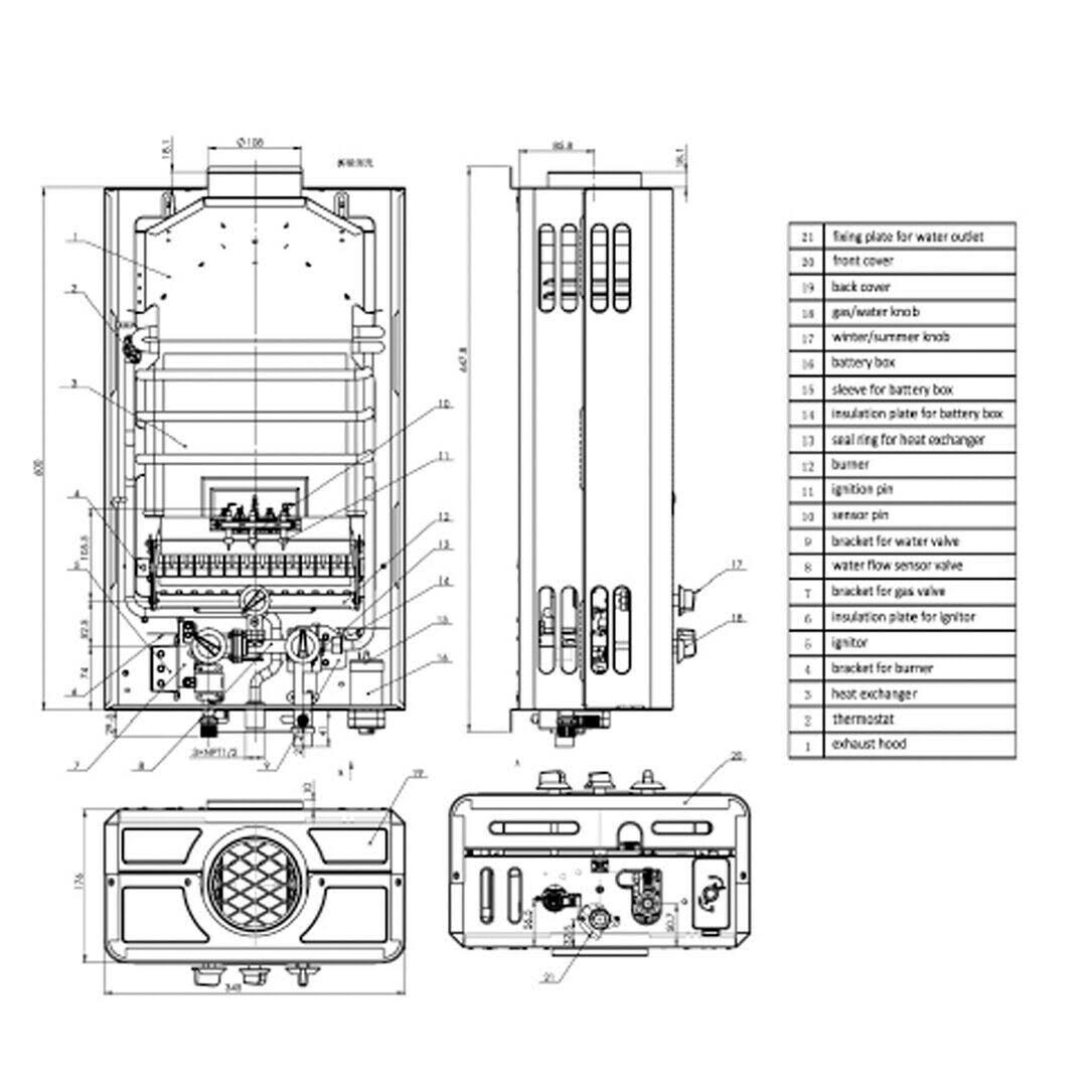 1.32 GPM NG Gas Tankless Water Heater O35661