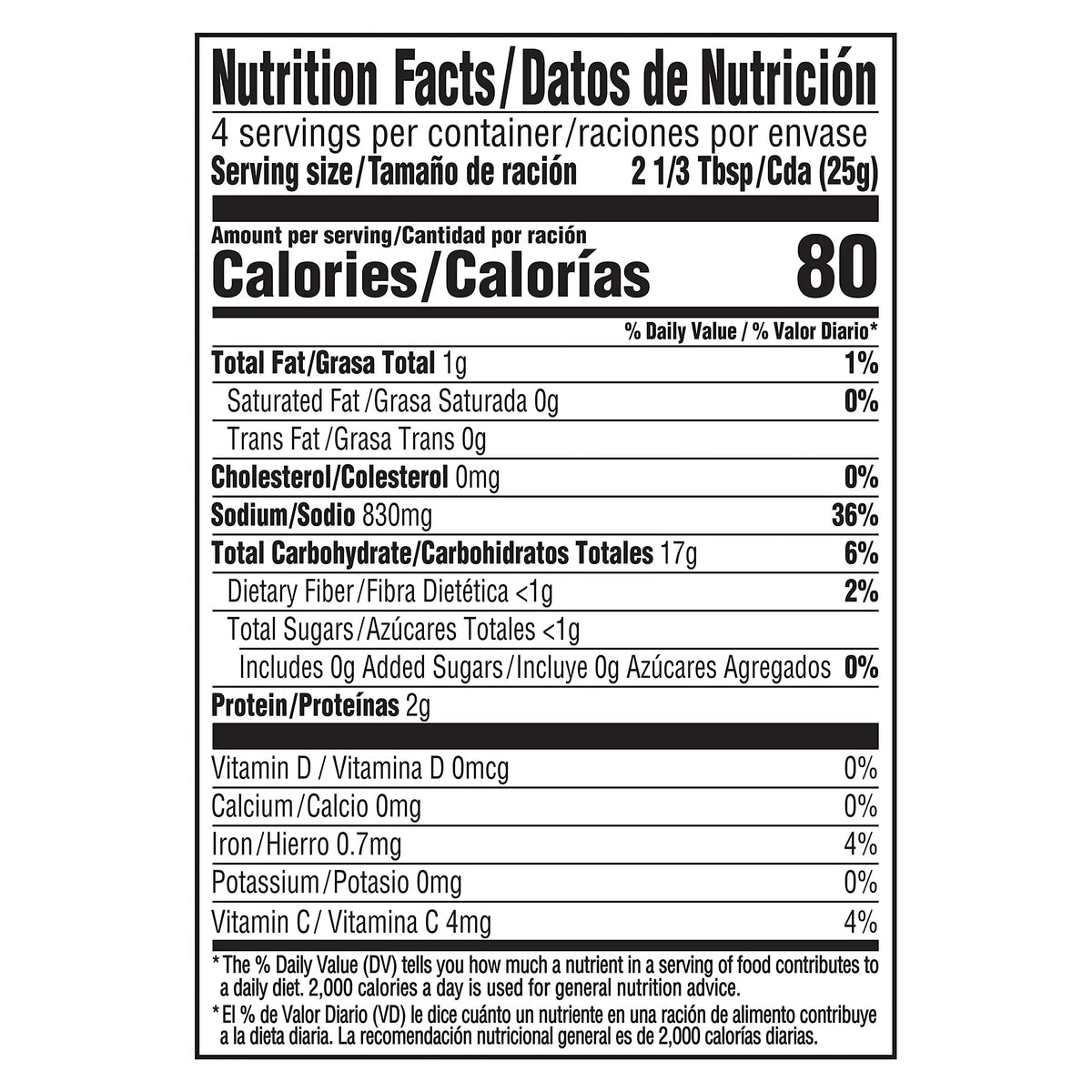 Tomato Elbow Pasta Soup Mix 3.5 Oz Pack of 14 Y93020