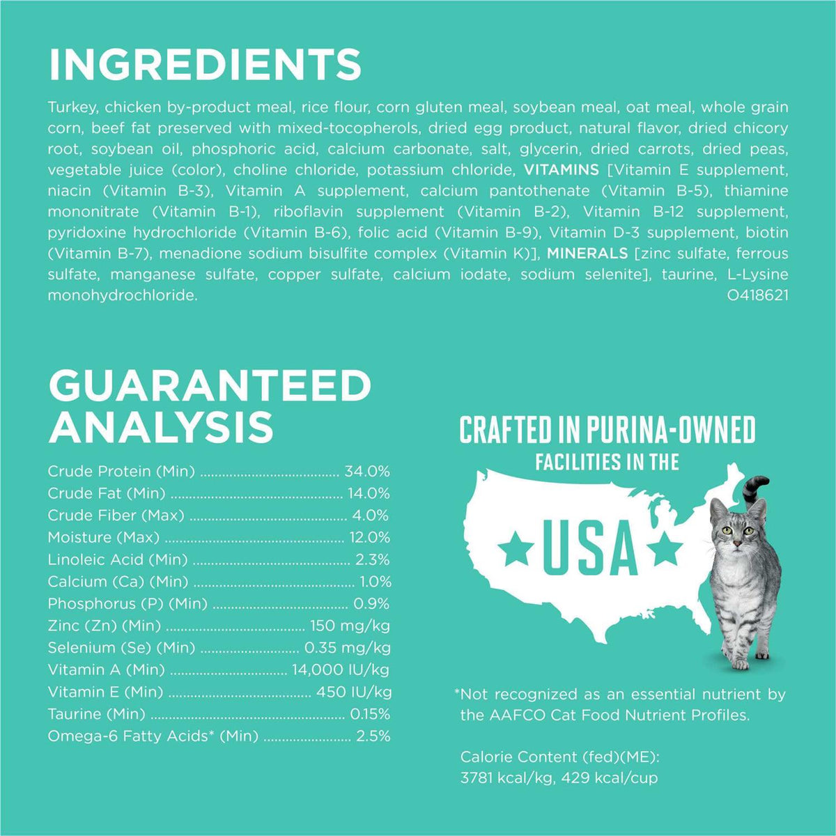 Sensitive Systems Dry Cat Food W701151