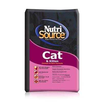 Chicken Rice Dry Cat Kitten Food H393