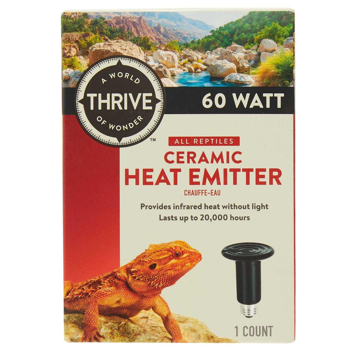 Ceramic Heat Emitter H424505