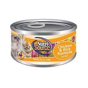 Chicken Rice Dry Cat Kitten Food H393